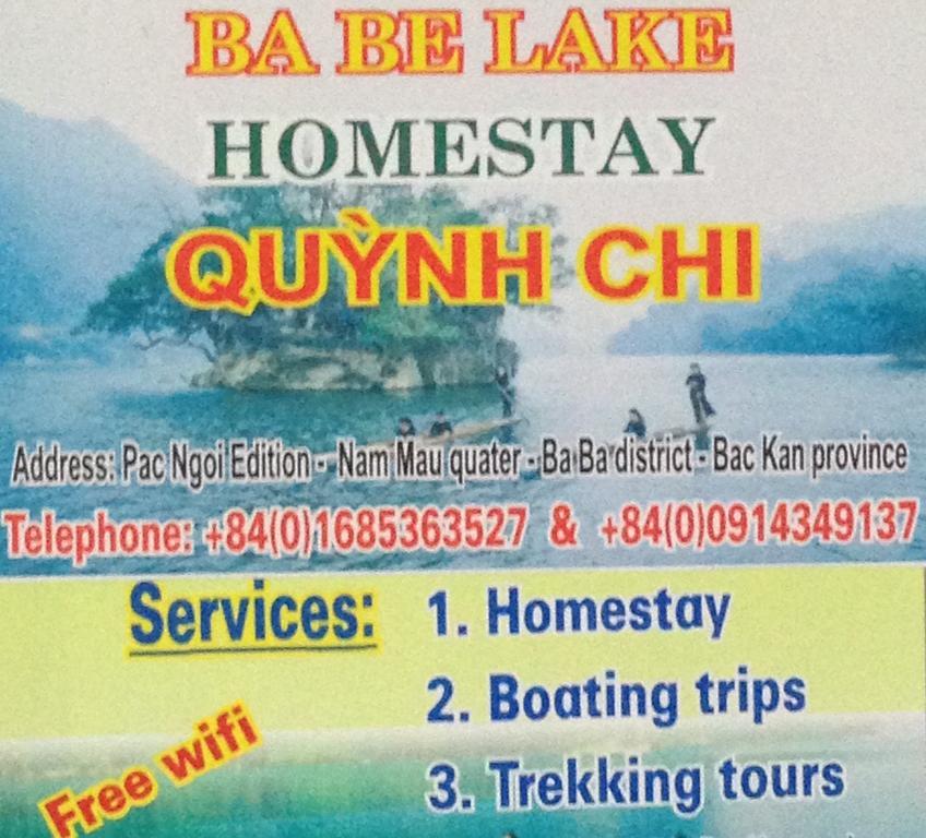 Ba Be Lake Homestay - Quynh Chi Εξωτερικό φωτογραφία